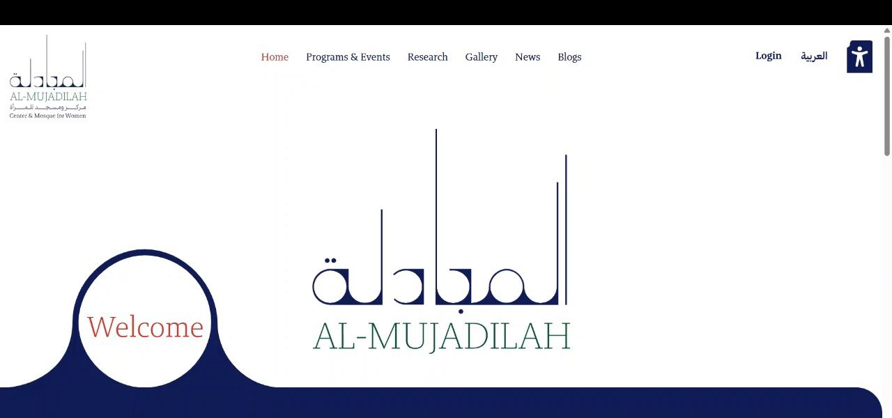 AlMujadilah — platform snippet