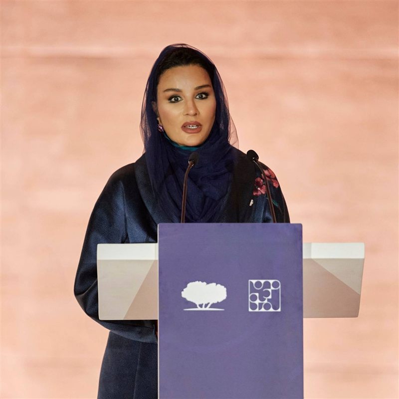 The inauguration — Her Highness Sheikha Moza bint Nasser