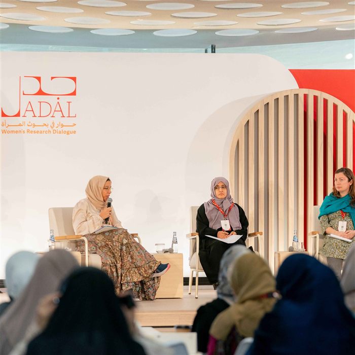 The space — dialogue inside AlMujadilah’s curves
