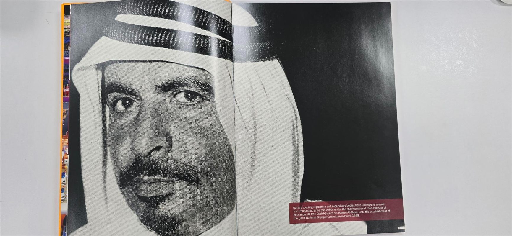 Archive research — Qatar’s sporting history